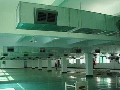 食品公司環(huán)?？照{(diào)華美食品案例