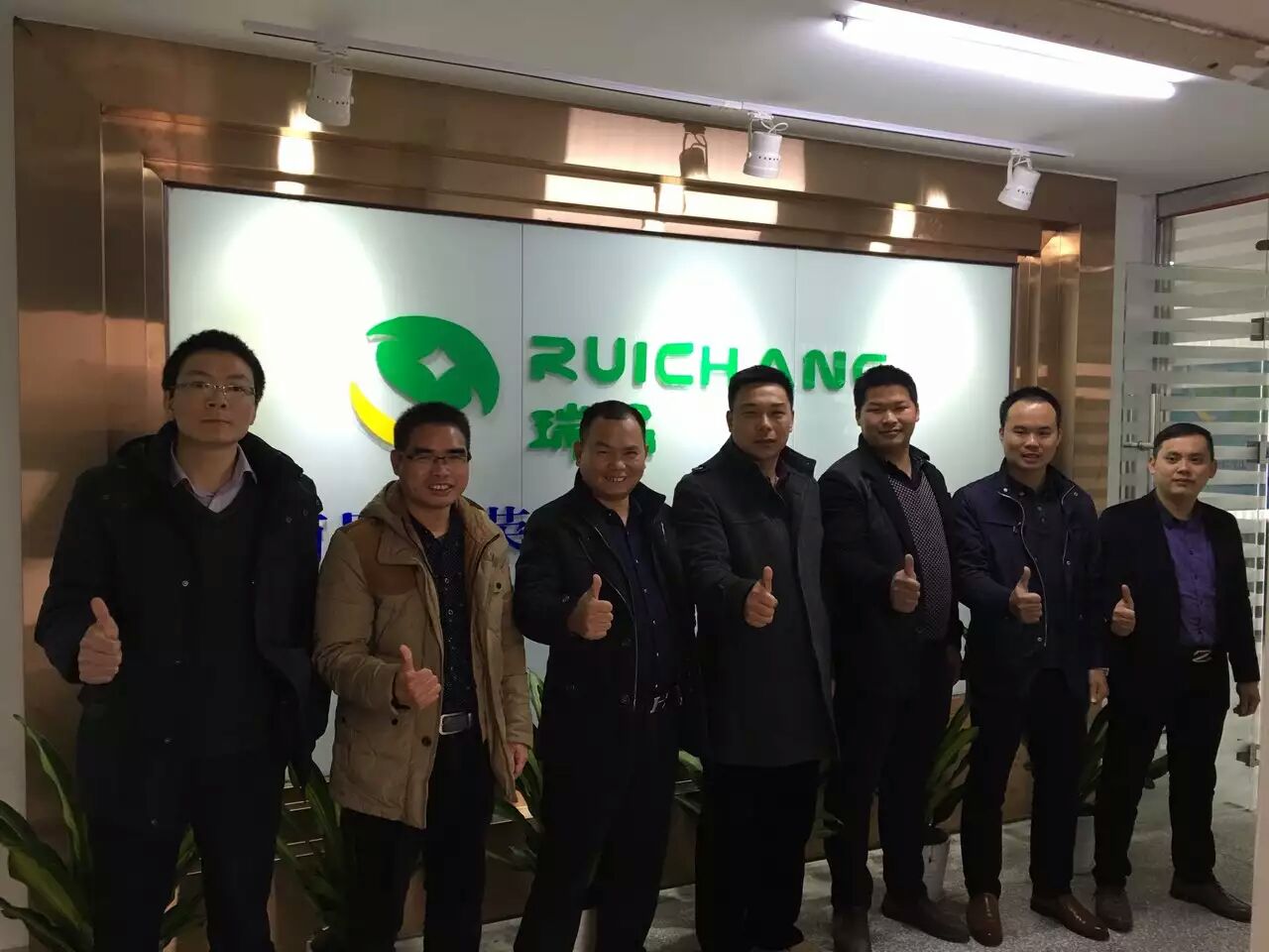 江西分公司瑞榮喬遷之喜！環(huán)保空調(diào)產(chǎn)品銷售服務(wù)全面升級(jí)！