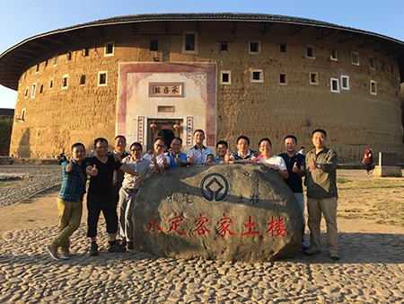 2015年福建永定土樓游
