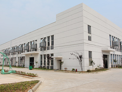 食品廠環(huán)?？照{(diào)王老吉公司案例