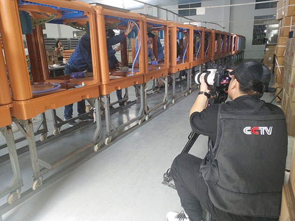 環(huán)?？照{(diào)生產(chǎn)