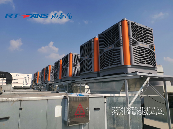 廠房降溫節(jié)能環(huán)?？照{(diào)四大品質(zhì)優(yōu)勢(shì)