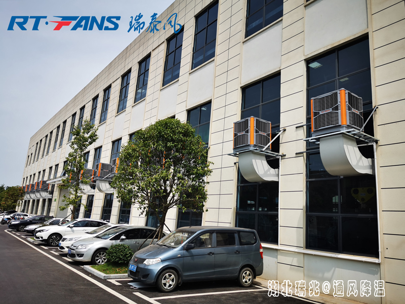 廠房通風降溫設計合理的降溫方案也很重要！