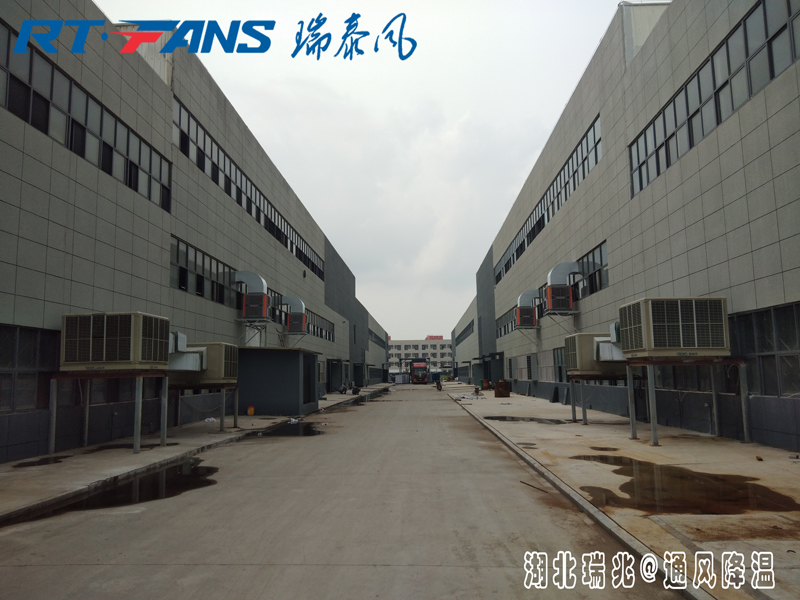 廠房降溫大家都這么選，快來看看