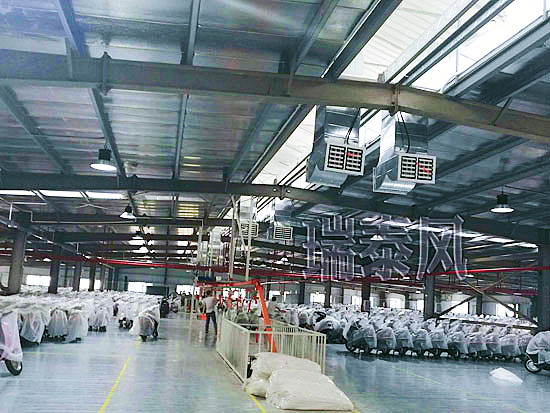 雅迪摩托電動車廠降溫方案