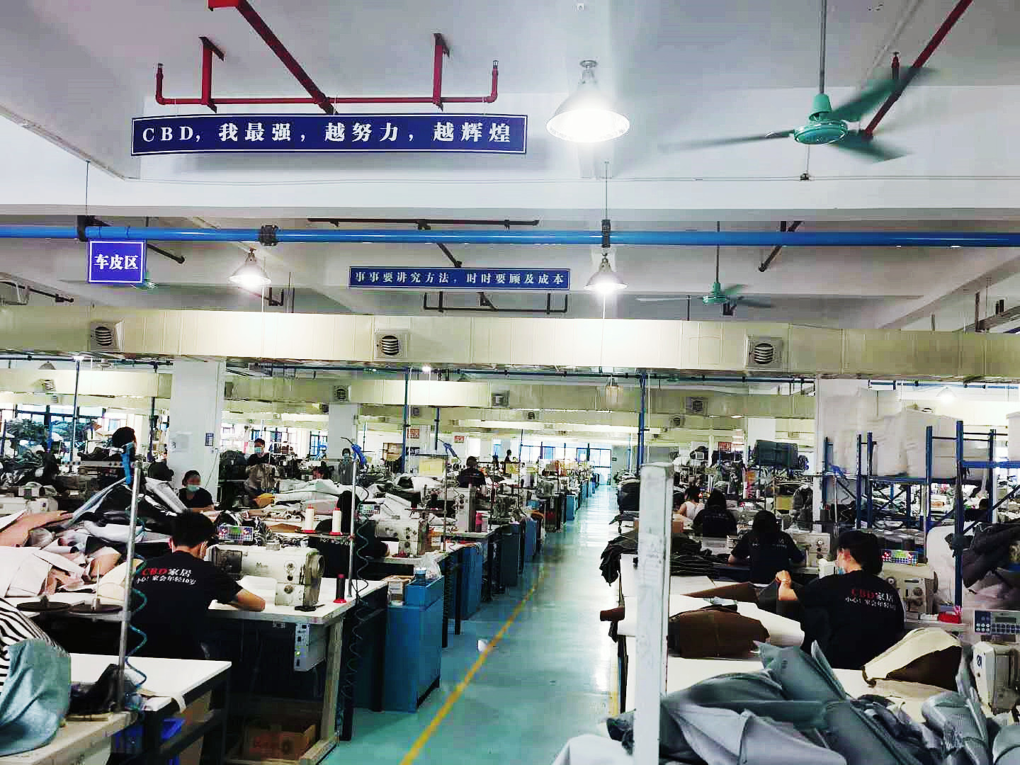 服裝、制衣、皮革廠降溫方案