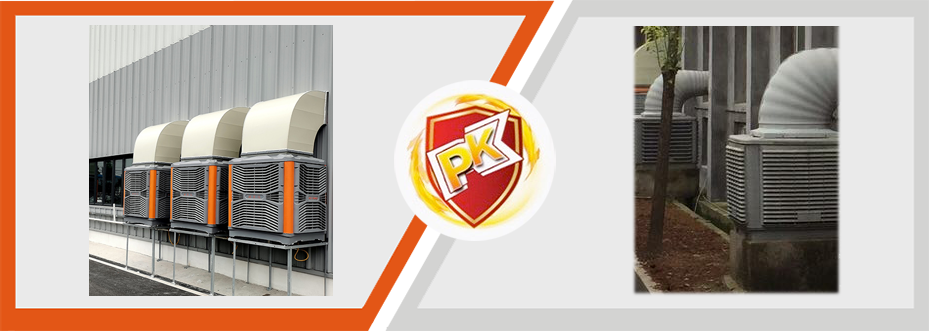 東莞瑞昌環(huán)保空調(diào)