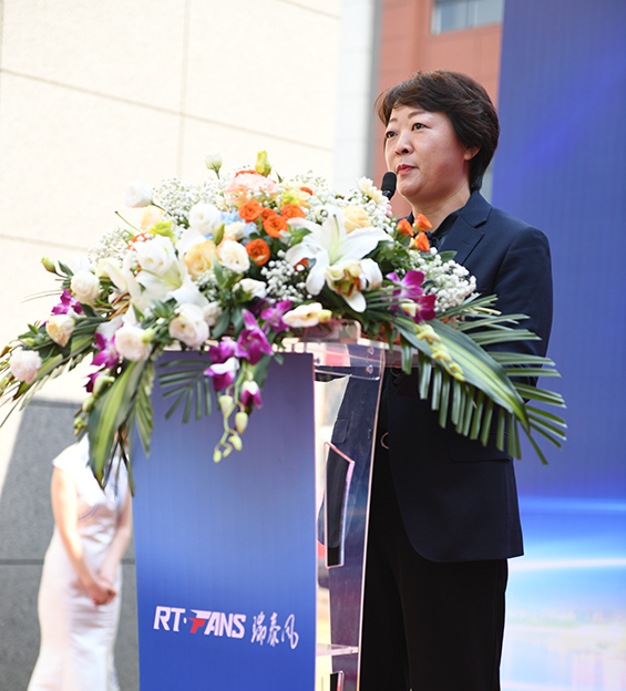 湖北瑞兆偉業(yè)喬遷慶典