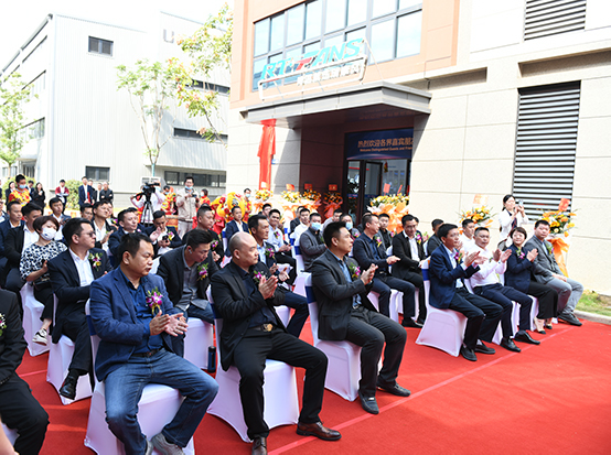 湖北瑞兆偉業(yè)喬遷慶典