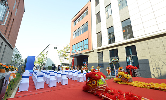 湖北瑞兆偉業(yè)喬遷慶典活動