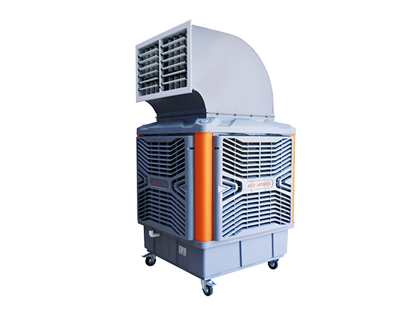 瑞泰風(fēng)移動式冷風(fēng)機(jī)（雙風(fēng)口）