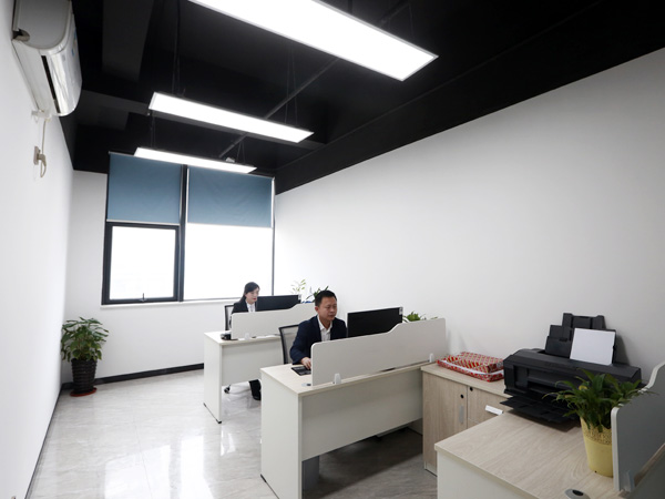 技術(shù)支持部