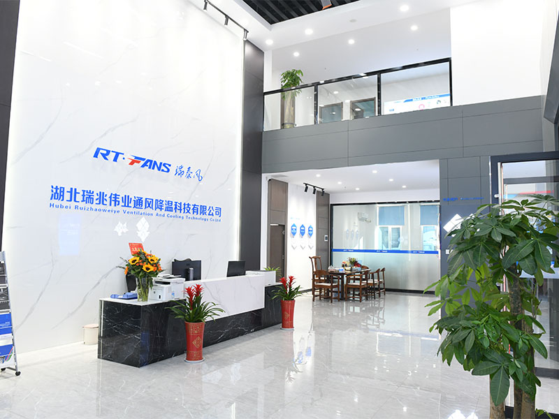 湖北瑞兆偉業(yè)公司會客區(qū)