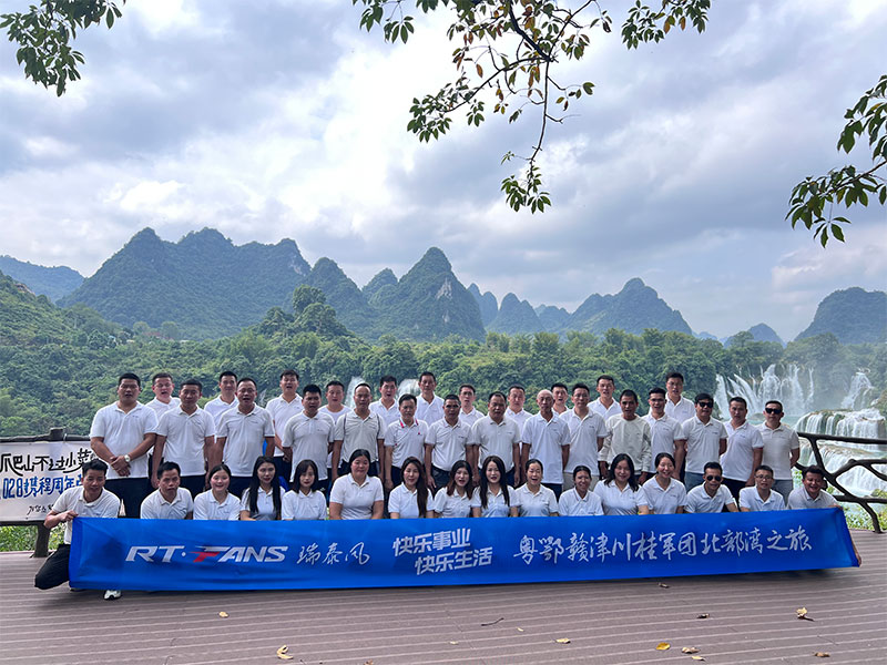 粵鄂贛津川桂軍團(tuán)