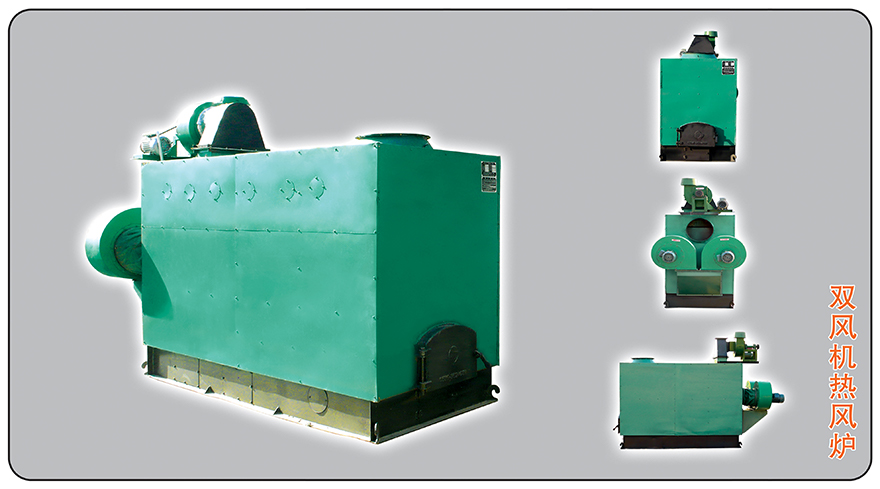 熱風爐技術性能介紹