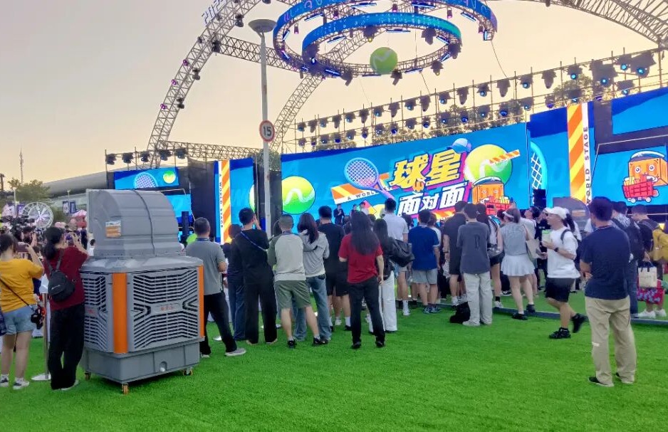 武漢網(wǎng)球賽，瑞泰風移動冷風機送清涼！