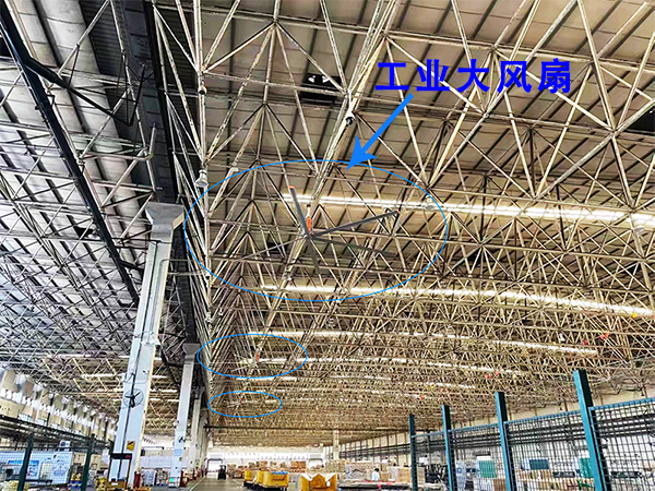 瑞泰風(fēng)三次中標(biāo)廣州白云國際物流倉庫降溫項目