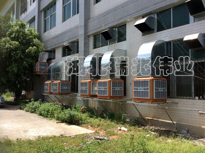 冷風(fēng)機,冷風(fēng)機廠家,工業(yè)風(fēng)扇,廠房降溫,車間降溫,工廠降溫,車間溫控設(shè)備,車間降溫設(shè)備,工廠降溫設(shè)備,車間降溫方案,廠房降溫方案,工廠降溫方案,電商物流倉儲降溫方案