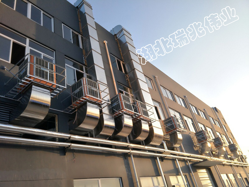 潤東方車間降溫冷氣機(jī),冷風(fēng)機(jī),冷風(fēng)機(jī)廠家,工業(yè)風(fēng)扇,廠房降溫,車間降溫,工廠降溫,車間溫控設(shè)備,車間降溫設(shè)備,工廠降溫設(shè)備,車間降溫方案,廠房降溫方案,工廠降溫方案,電商物流倉儲(chǔ)降溫方案