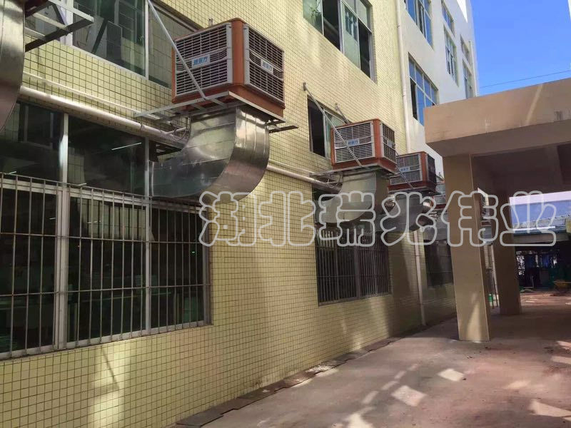 武漢工業(yè)冷風(fēng)機(jī)，武漢環(huán)?？照{(diào)，湖北冷風(fēng)機(jī)