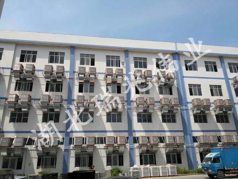 蒸發(fā)式冷風(fēng)機(jī)、潤(rùn)東方蒸發(fā)式冷風(fēng)機(jī)、湖北潤(rùn)東方蒸發(fā)式冷風(fēng)機(jī)、通風(fēng)降溫、車間通風(fēng)降溫、湖北車間降溫、湖北車間通風(fēng)降溫