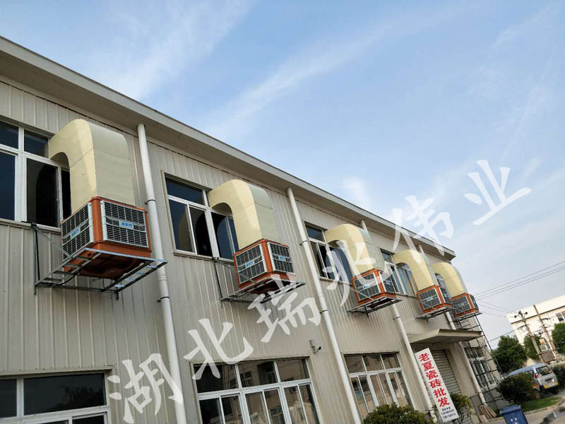 湖北環(huán)?？照{(diào)，廠房降溫措施，工業(yè)大風(fēng)扇