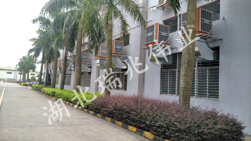 環(huán)?？照{(diào)、湖北環(huán)保空調(diào)、潤(rùn)東方環(huán)?？照{(diào)、湖北潤(rùn)東方環(huán)?？照{(diào)、通風(fēng)、降溫、廠房降溫、廠房通風(fēng)、湖北廠房降溫、湖北廠房通風(fēng)降溫、車間通風(fēng)、車間降溫、通風(fēng)降溫、車間通風(fēng)降溫、湖北車間降溫、湖北車間通風(fēng)降溫、工廠車間降溫