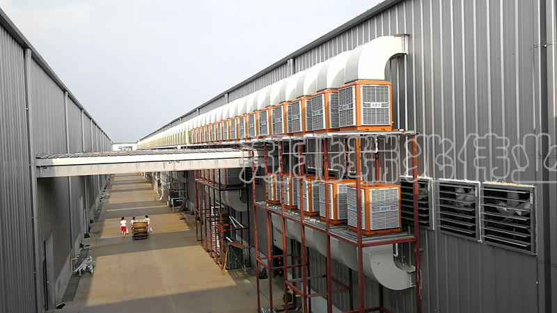 節(jié)能環(huán)保、蒸發(fā)式冷氣機、潤東方蒸發(fā)式冷氣機、湖北潤東方蒸發(fā)式冷氣機、空調(diào)、環(huán)保空調(diào)、湖北環(huán)?？照{(diào)、潤東方環(huán)?？照{(diào)、湖北潤東方環(huán)?？照{(diào)、通風(fēng)、降溫、廠房降溫、廠房通風(fēng)、湖北廠房降溫、湖北廠房通風(fēng)降溫、車間通風(fēng)、車間降溫、通風(fēng)降溫、車間通風(fēng)降溫、湖北車間降溫、湖北車間通風(fēng)降溫、工廠車間降溫