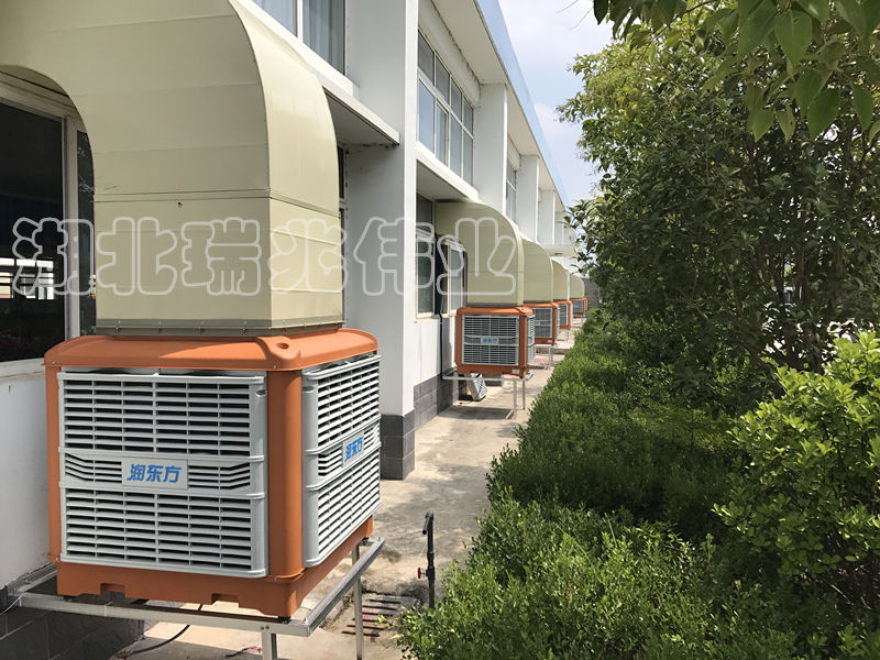 環(huán)?？照{(diào),冷風(fēng)機(jī),冷風(fēng)機(jī)廠家,工業(yè)風(fēng)扇,廠房降溫,車間降溫,工廠降溫,車間溫控設(shè)備,車間降溫設(shè)備,工廠降溫設(shè)備,車間降溫方案,廠房降溫方案,工廠降溫方案,電商物流倉儲(chǔ)降溫方案