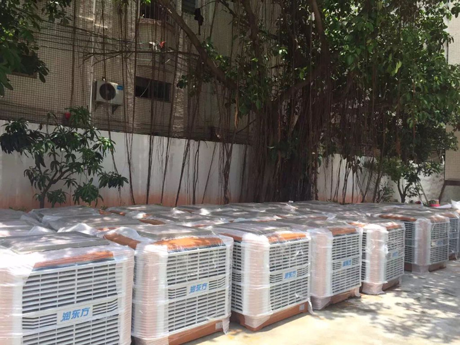 環(huán)?？照{機