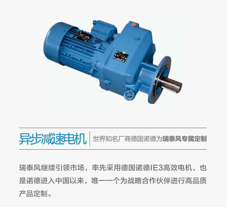 工業(yè)大風(fēng)扇