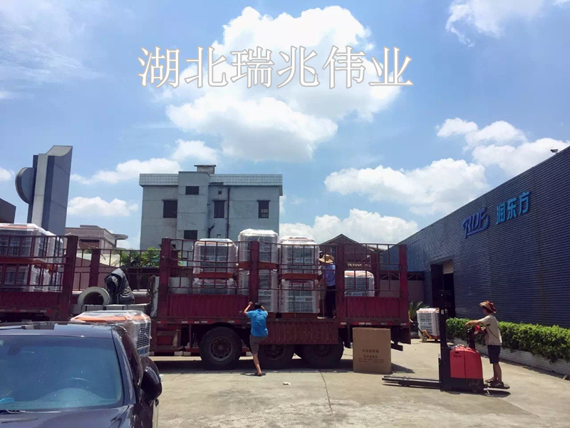 潤東方冷風(fēng)機(jī)