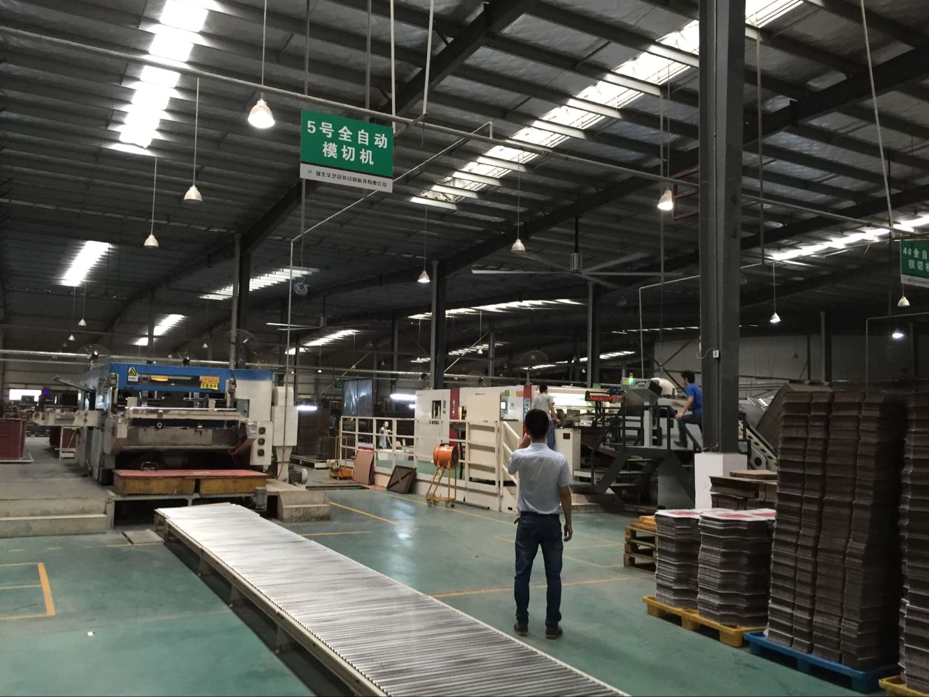 歐比特工業(yè)大風扇