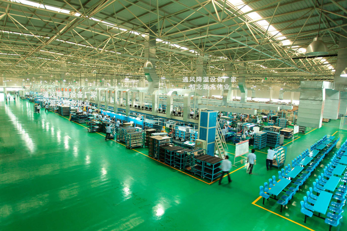 東莞環(huán)?？照{(diào)