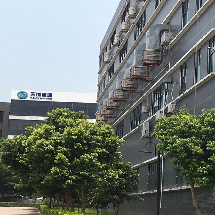 潤(rùn)東方環(huán)?？照{(diào)