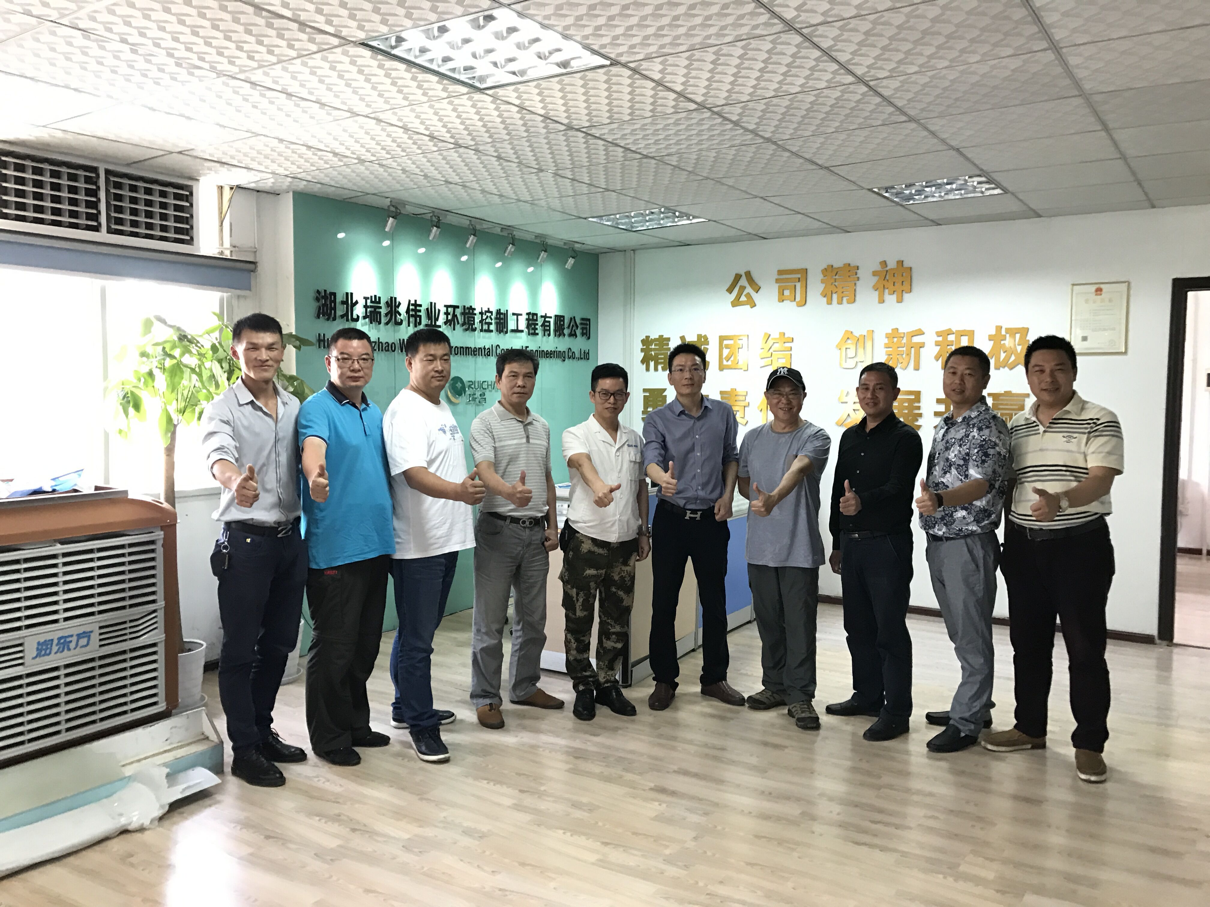 廠房通風(fēng)降溫