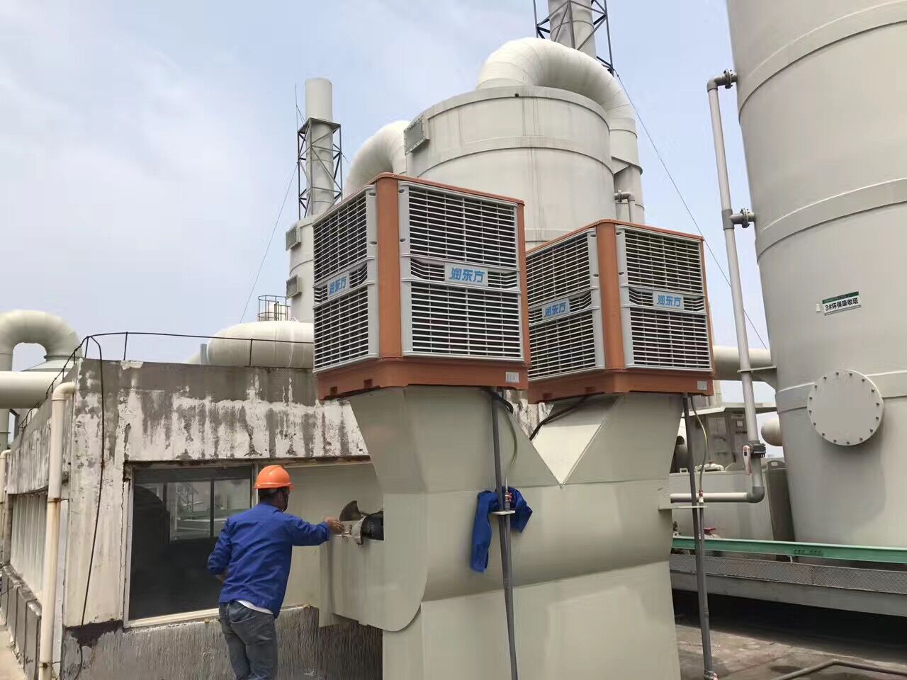 潤東方蒸發(fā)式冷氣機