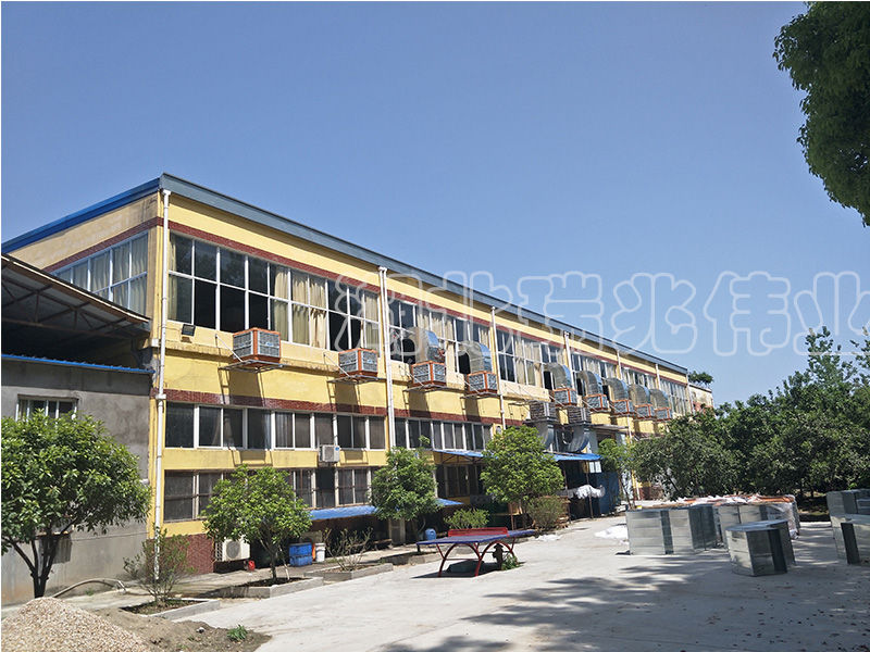 環(huán)保空調(diào),冷風(fēng)機(jī),冷風(fēng)機(jī)廠家,工業(yè)風(fēng)扇,廠房降溫,車間降溫,工廠降溫,車間溫控設(shè)備,車間降溫設(shè)備,工廠降溫設(shè)備,車間降溫方案,廠房降溫方案,工廠降溫方案,電商物流倉儲(chǔ)降溫方案