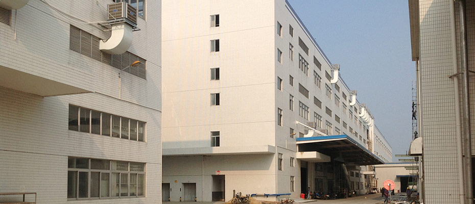 東莞環(huán)?？照{(diào)