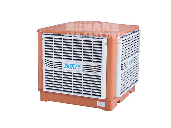  環(huán)保空調(diào),冷風(fēng)機,冷風(fēng)機廠家,工業(yè)風(fēng)扇,廠房降溫,車間降溫,工廠降溫,車間溫控設(shè)備,車間降溫設(shè)備,工廠降溫設(shè)備,車間降溫方案,廠房降溫方案,工廠降溫方案,電商物流倉儲降溫方案