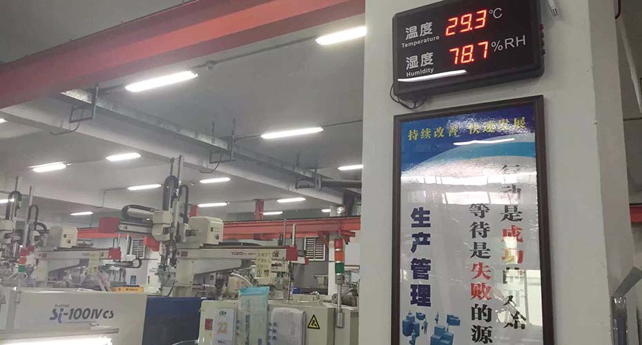 環(huán)?？照{(diào)