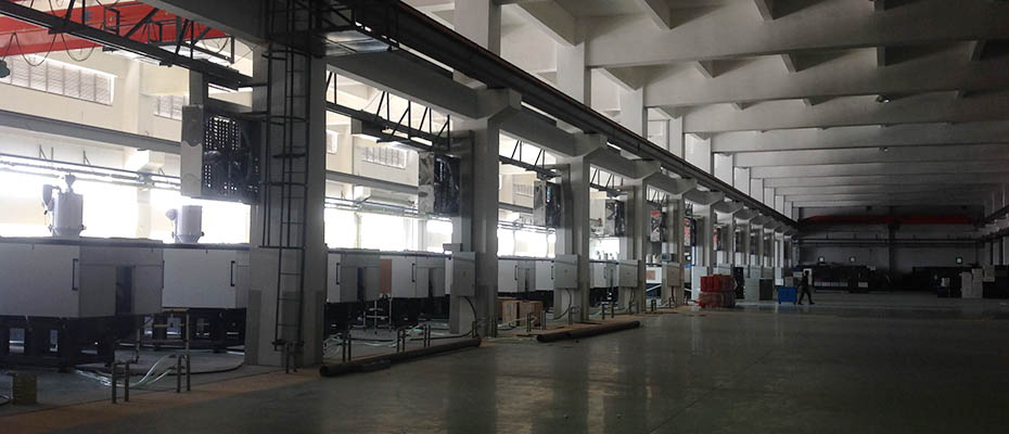 東莞環(huán)?？照{(diào)