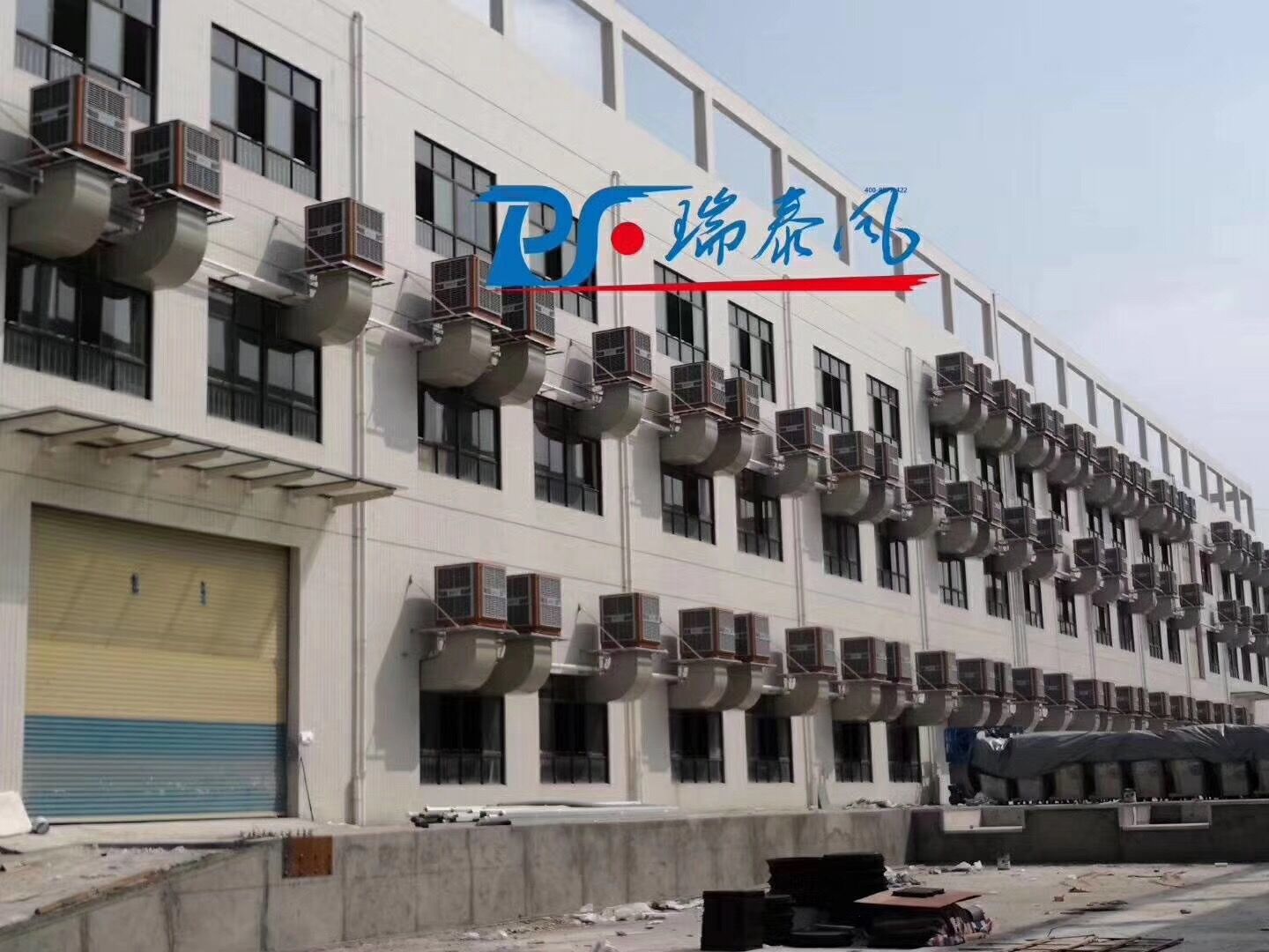 潤東方工業(yè)濕簾冷風機