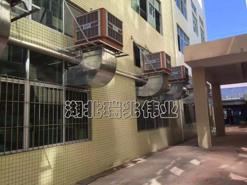 廠房降溫設(shè)備、濕簾冷風(fēng)機