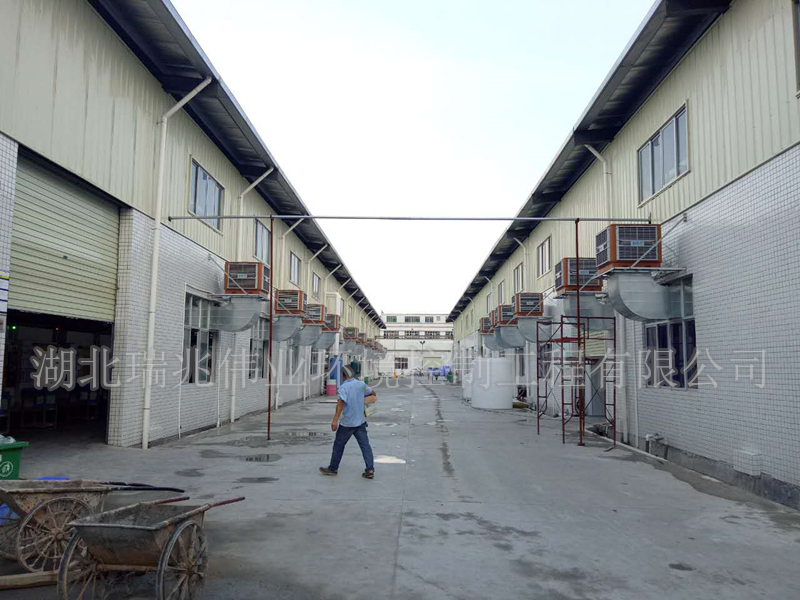 工業(yè)濕簾冷風(fēng)機(jī)