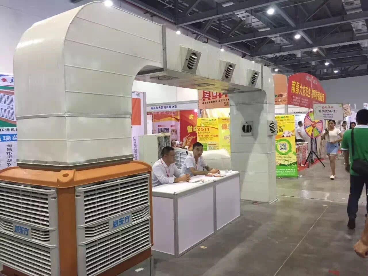 潤東方工業(yè)冷風機