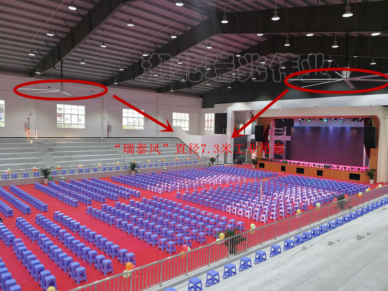 鋼結構廠房通風降溫方案,廠房車間通風降溫方案,大型工業(yè)風扇,物流倉儲大風扇,工業(yè)大風扇,工業(yè)大吊扇,工業(yè)節(jié)能風扇