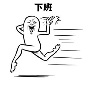 蒸發(fā)式冷氣機(jī)