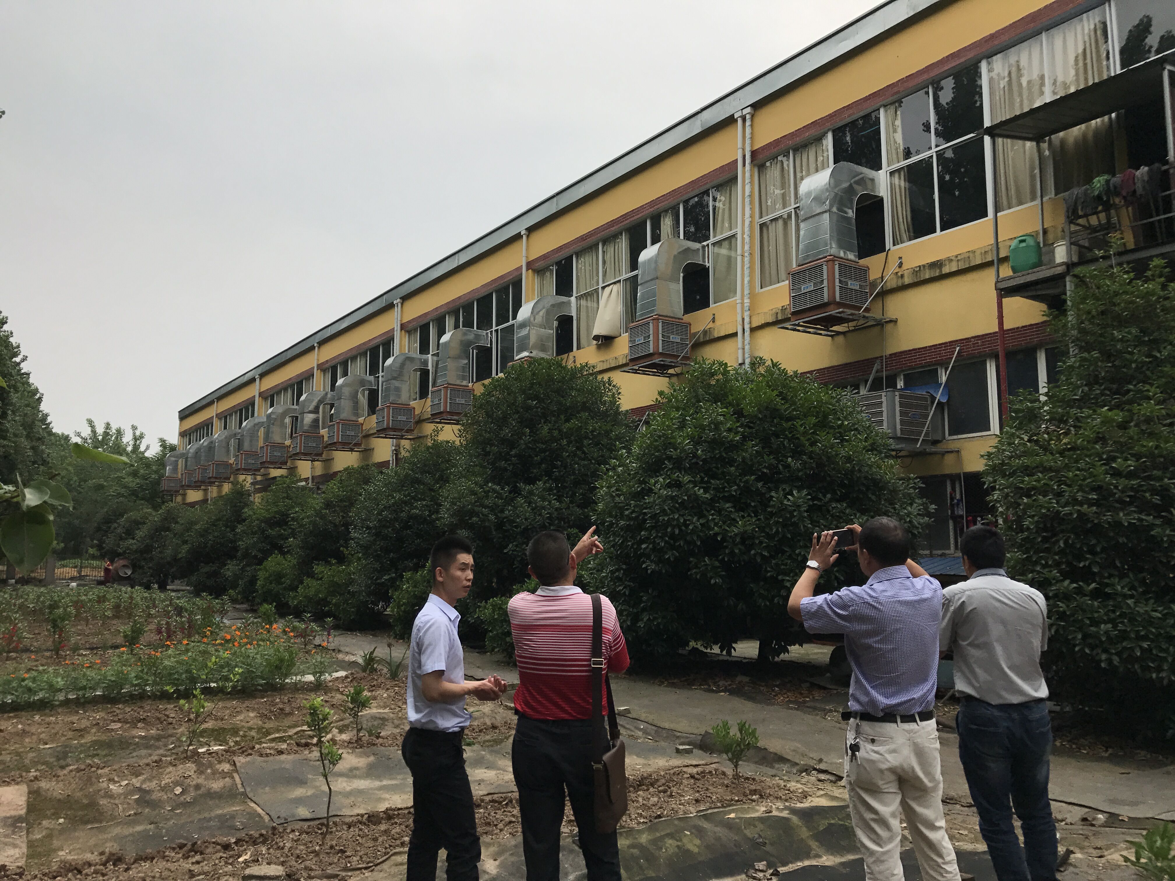 潤東方蒸發(fā)式冷風機