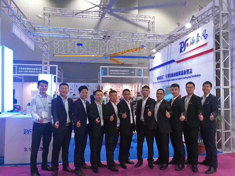 “瑞泰風”大型工業(yè)風扇